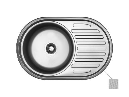 Kuchinox FARO SKH 381T + 3.5" Kuchinox